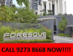 foresque-residences photo thumbnail #4